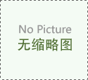 &#24320;&#20113;