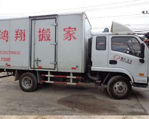 &#24320;&#20113;