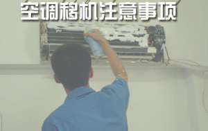 &#24320;&#20113;